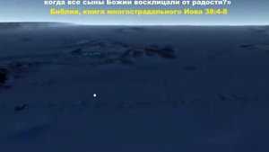 Подводная СТЕНА: до и после вырезки с карт