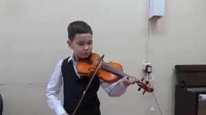 Ш. Данкля, Этюд для скрипки.