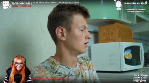 КОРОЧЕ ГОВОРЯ, МНЕ НАПИСАЛА МОМО в WHATSAPP 🔪ПЕРЕПИСКА С МОМО РЕАКЦИЯ НА МАКА (Mak)