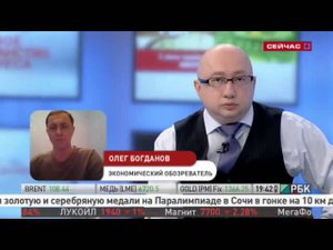 Воссоединение Крыма с Россией без лирики