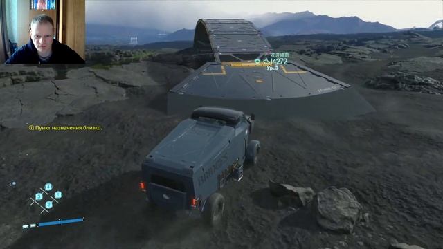 Прохождение Death Stranding / Всё дальше и дальше / #20