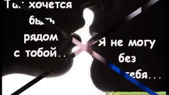 С днём рождения Мариночка это для тебя 16.10.2018 смотреть онлайн