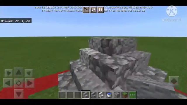 Мини горный биом смотреть онлайн