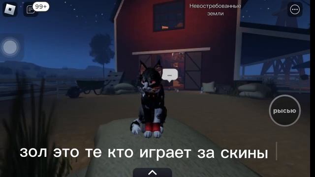 Кто такие сью, зоо и мери сью? \субтитры кое-где написали не правильно\ смотреть онлайн