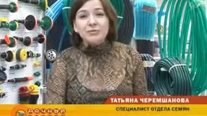 Все для дачного полива Шланги,насосы,поливочные устройства,капельный полив