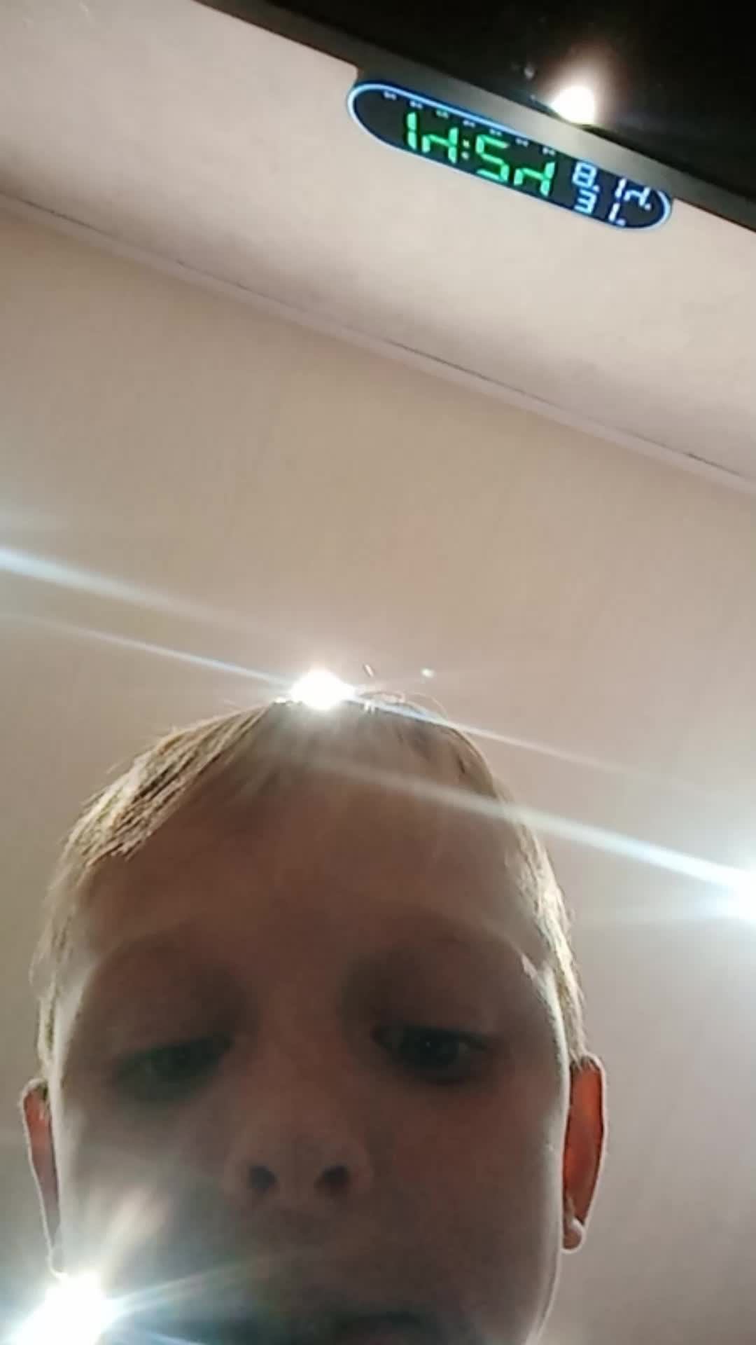 опять