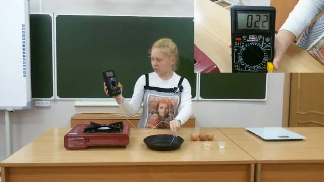 Видеозадача "Расчет количества теплоты"