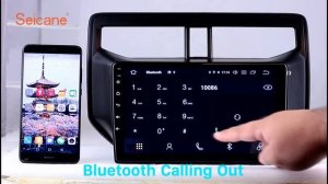 9-inch GPS navigation radio for 2010-2019 Toyota Rush with HD touch screen