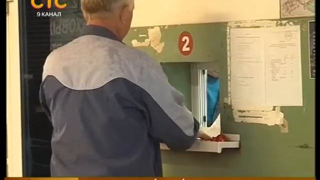 Новые требования к техосмотру
