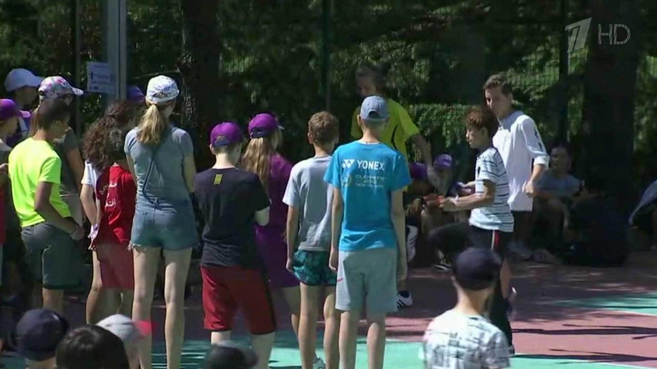 В "Артеке" открылась профильная смена, организованная институтом русского языка