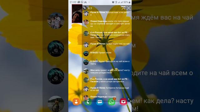 Рождественский сочельник,зажигаем все свечи.