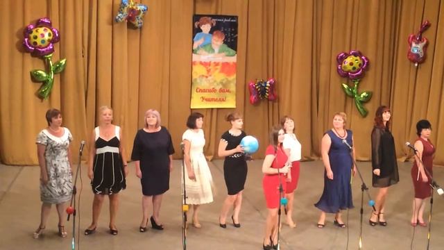 Торжественный педагогический совет Калининский район г. Донецк смотреть онлайн