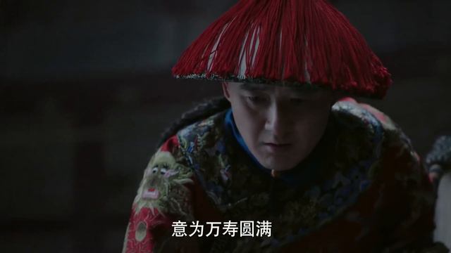 恶人要谋害如懿，她一招将计就计便让恶人伏法 🥰 中国电视剧 смотреть онлайн