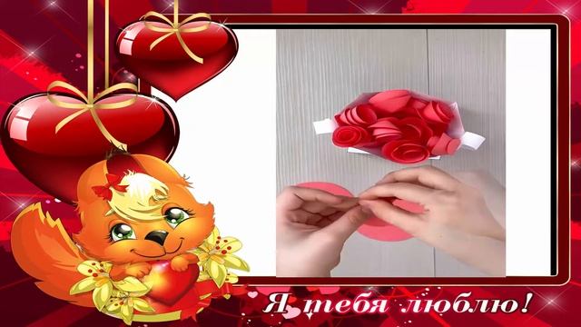 ОРИГИНАЛЬНЫЕ ИДЕИ ПОДАРКОВ  НА 14 ФЕВРАЛЯ СВОИМИ РУКАМИ.#BerryKids