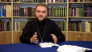 Зачем освЯщать машину?