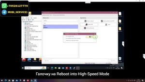 Vivo Y1s (PD2014F). FRP! Сброс аккаунта google. Preloader mode. Авторизация Android Multi Tool.