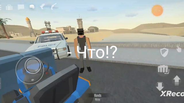 ситуация на дороге смотреть онлайн