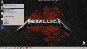 квадраты(кубики) и иероглифы вместо текста skyrim