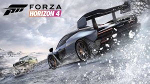 Стрим Forza Horizon 4