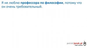 Польский язык. Курс А2. Урок 18