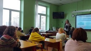 Введение в психологию