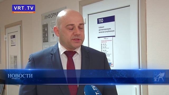 Для чего необходимо проходить диспансеризацию?