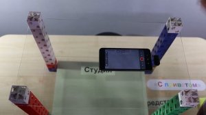 Научные развлечения. "Хрустальная мультлаборатория"