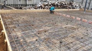 Заливка бетонного въезда на участок!