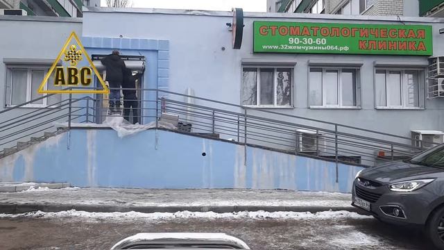 Рольставни с усиленным экструдированным профилем в Саратове - АВС