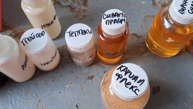 Очень много инсектицидов) Трипс,Клещ,Фитофтора,Альтернариоз смотреть онлайн