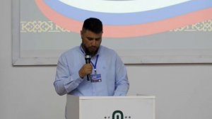 "Юртовский диалект ногайского языка" Мухажир Карниев