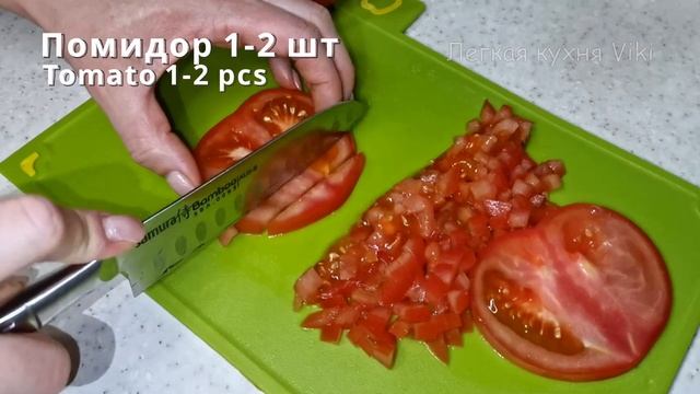 Курица ПОД ШУБОЙ в духовке! ИДЕАЛЬНО на праздничный стол! Куриные грудки ПОД ШУБОЙ в духовке!