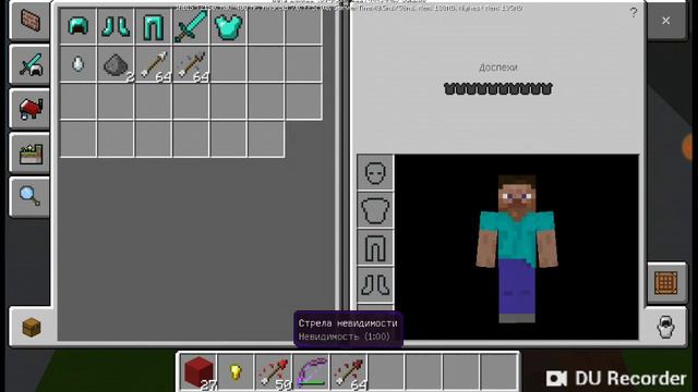 Лаки блоки в новой версии смотреть онлайн