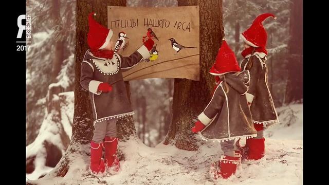 ЯБ2017 Детские платья смотреть онлайн