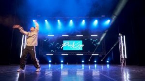 Артур Байназаров BAINA | SOLO PRO | ProXop 2023