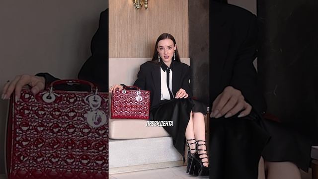 История самой популярной винтажной сумки "Lady Dior"!