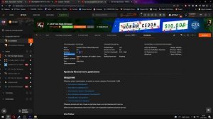 КАК АБУЗИТЬ ЭЛО НА ФЕЙСИТЕ / КАК ИГРАТЬ НА ФЕЙСИТЕ С БАНОМ