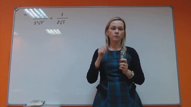 ОГЭ-2 Алгебра №1 и №4 смотреть онлайн