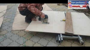 ЛОДКА СВОИМИ РУКАМИ. Лодка из фанеры часть первая.