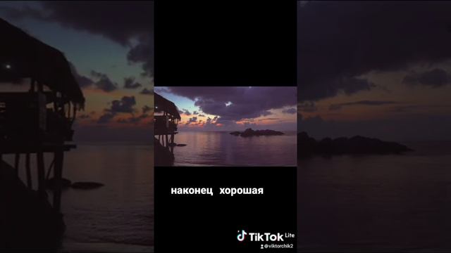 Отпуск
как нарисовать пейзаж
пейзаж акрилом
морской пейзаж
Пейзаж
как научиться рисовать
how to dra