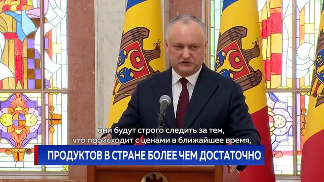 ПРОДУКТОВ В СТРАНЕ БОЛЕЕ ЧЕМ ДОСТАТОЧНО смотреть онлайн