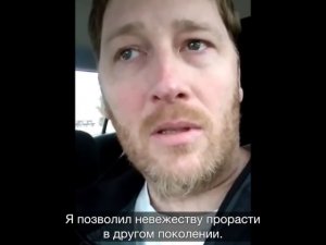 Что такое синдром Дауна