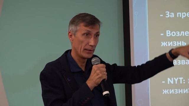 Новости науки: зачем они нужны, как их писать и где источники. Андрей Резниченко