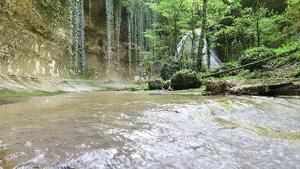 ШАКУРАНСКИЕ ВОДОПАДЫ. Абхазия