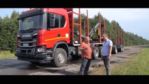 Чем меня удивили специальные грузовики для перевозки леса?