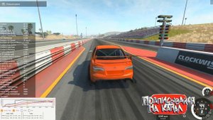 ОКА ПРОЩАЙ или как сделать САМЫЙ БЫСТРЫЙ АВТОМОБИЛЬ в BeamNG Drive