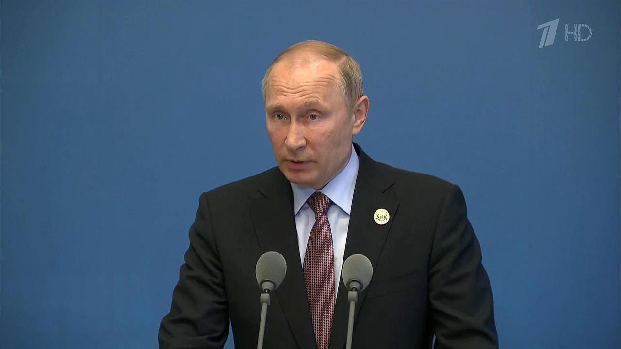 В Пекине на высшем уровне завершилось обсуждение международного проекта "Один пояс - один путь"
