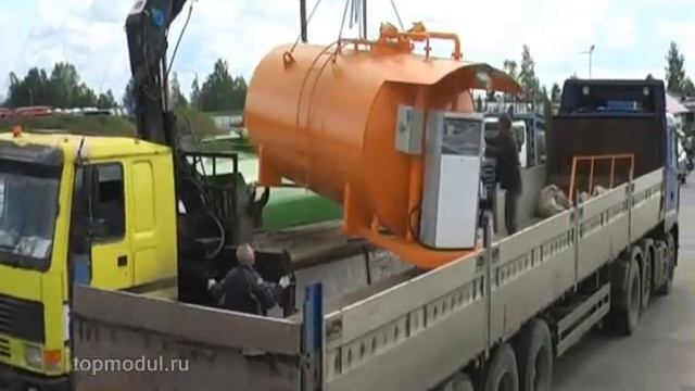 Погрузка мини-АЗС 20 м^3 смотреть онлайн