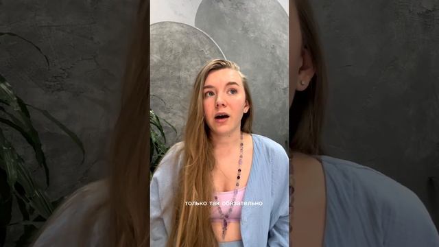 Мнение приходит из ума,а решение - из интуиции смотреть онлайн