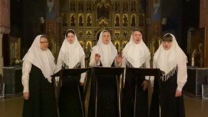 Благослови душе моя Господа. Первый антифон на литургии. Грузинский распев